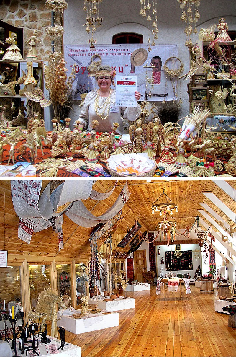 Museum of Old Folk Crafts and Technologies Dudutki