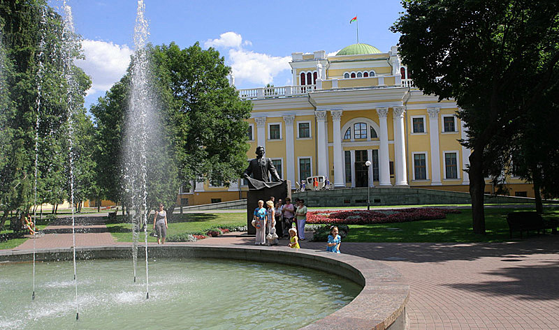 The Gomel Palace and Park Ensemble