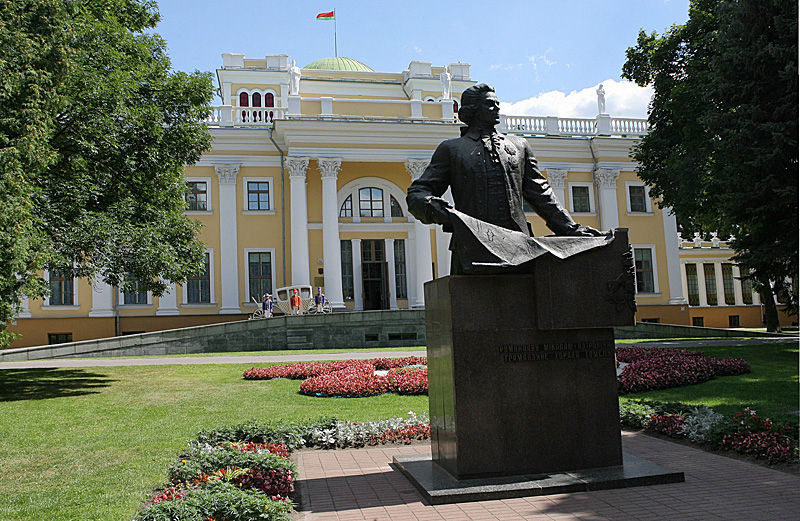 Palace of the Rumyantsevs and the Paskeviches in Gomel