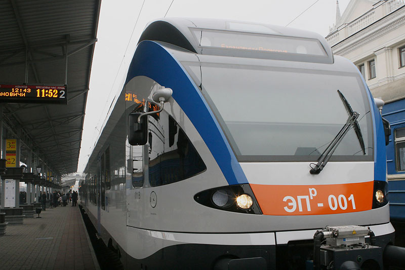 A Stadler business-class electric train in regional lines of Belarusian Railways