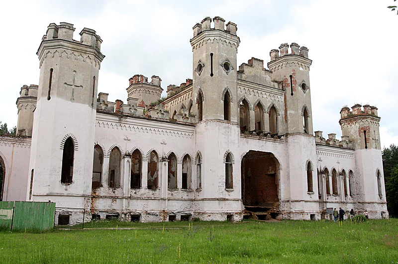 Puslovskys Palace (2008)