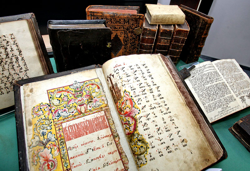 The Book Museum. Manuscripts and early printed books