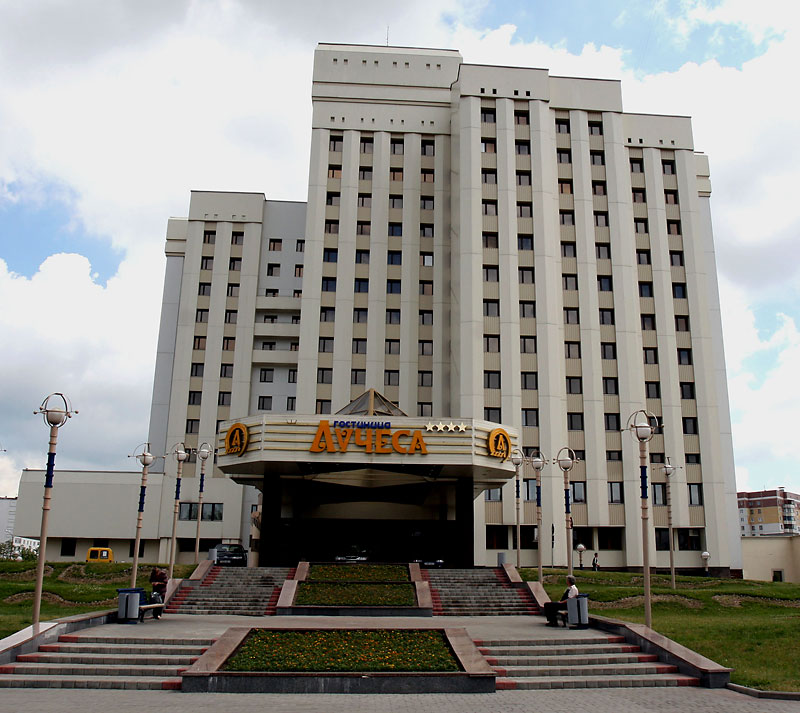 The Luchesa Hotel in Vitebsk