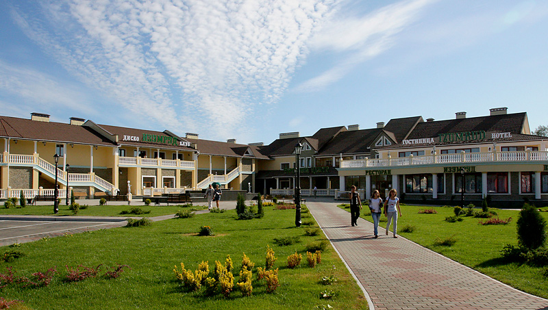 The hotel and shopping center Izumrud in the town of Krugloye