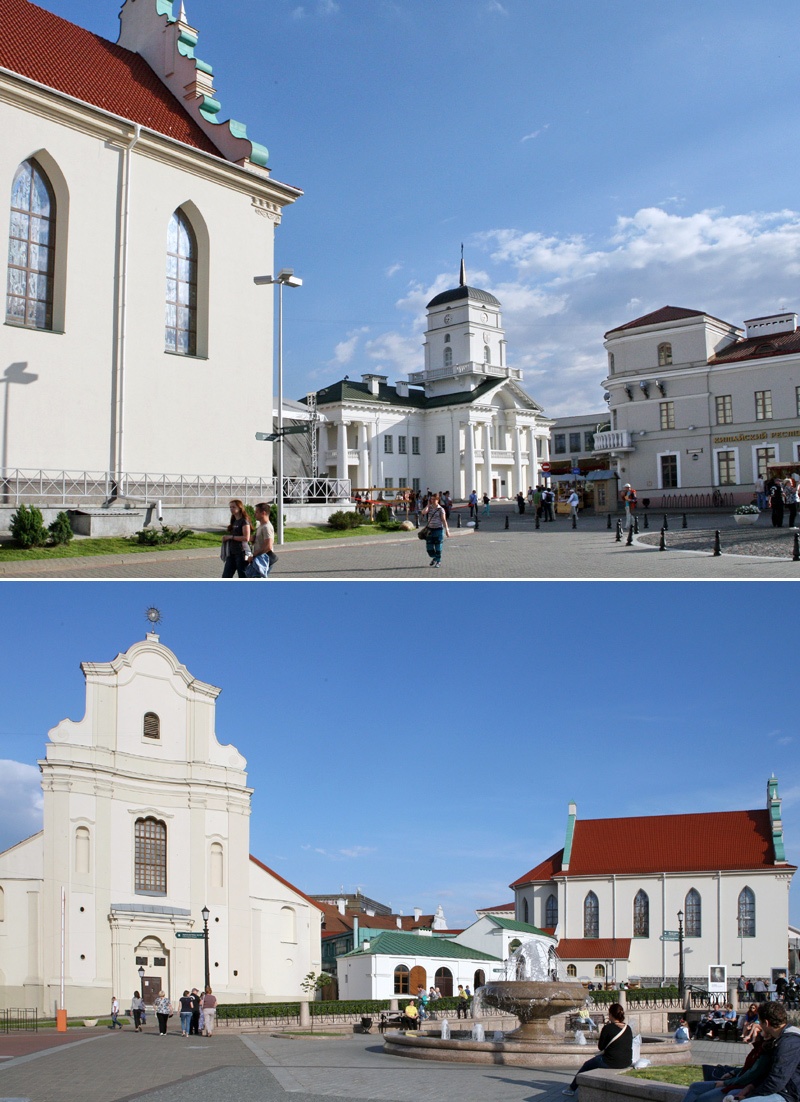Upper Town. The Minsk Town Hall and Svoboda Square