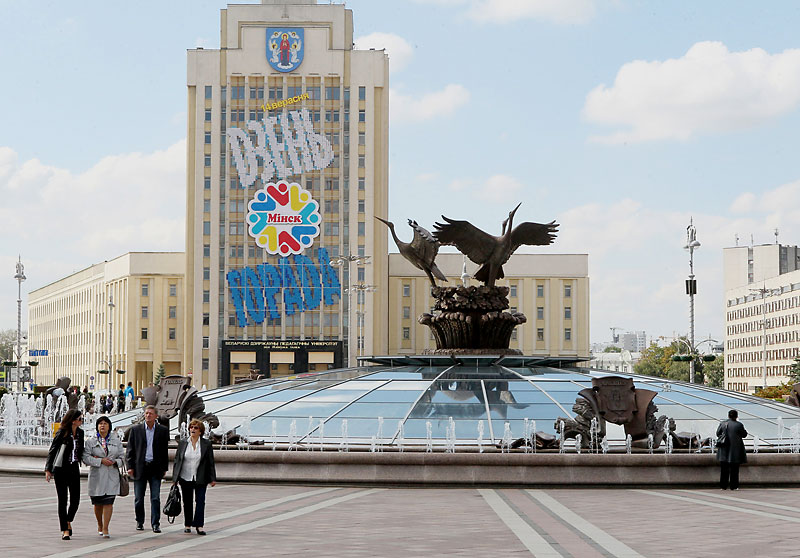 Independence Square