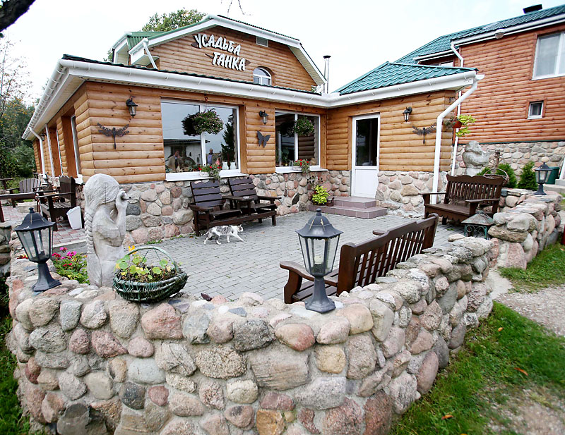 The farm tourism estate Ganka, Volozhin District