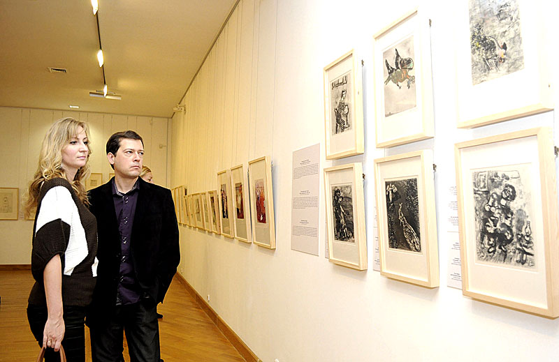Выставка графических работ Марка Шагала из собрания музея Израиля