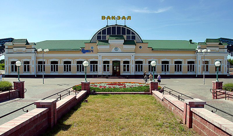 Bobruisk railway station