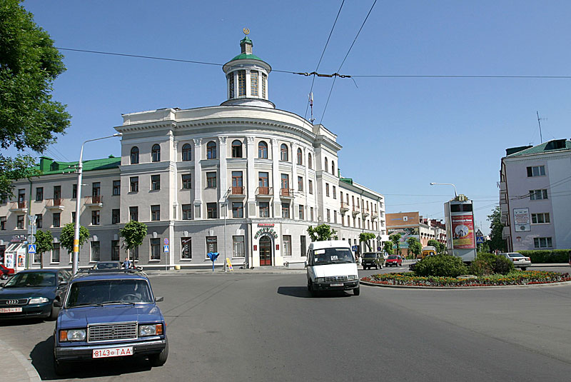 Hotel Bobruisk