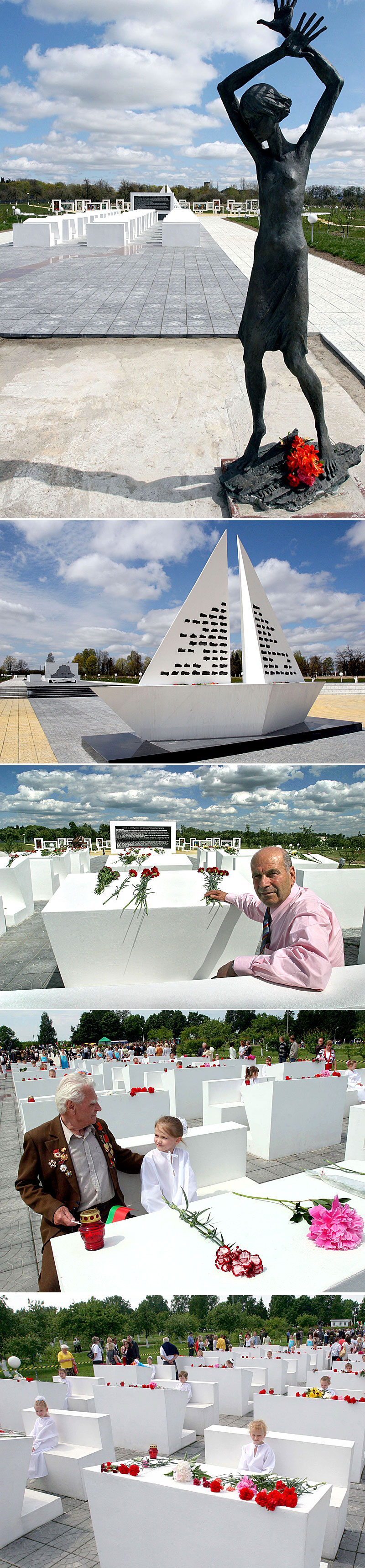 Мемориал в деревне Красный Берег