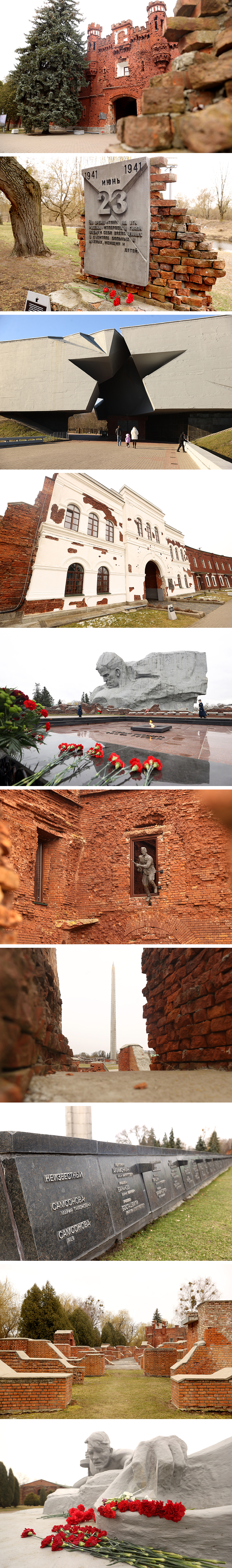 Brest Hero Fortress Memorial