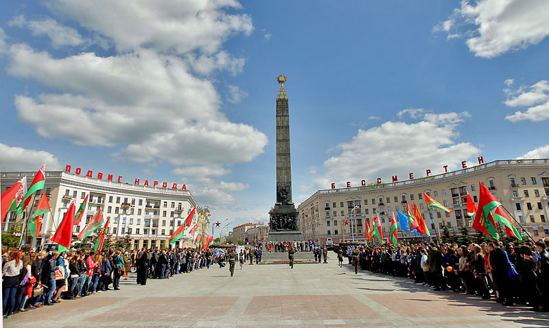 Манумент Перамогі ў Мінску