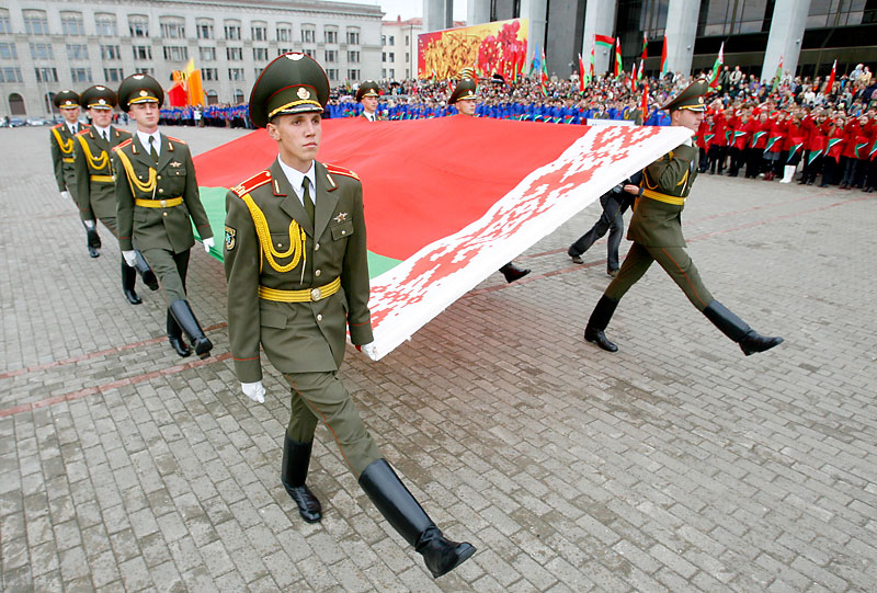 白俄罗斯共和国国旗国徽日