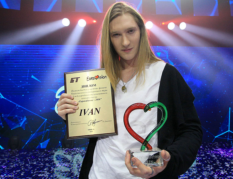 IVAN – победитель отборочного тура на 