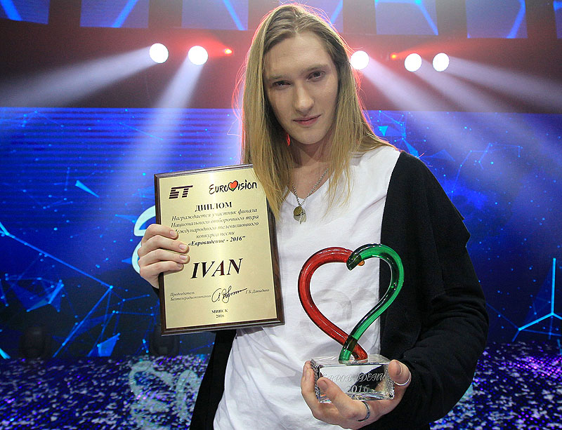 IVAN wins the national selection for Eurovision 2016