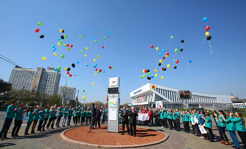 Rio 2016 Olympic countdown clock in Minsk