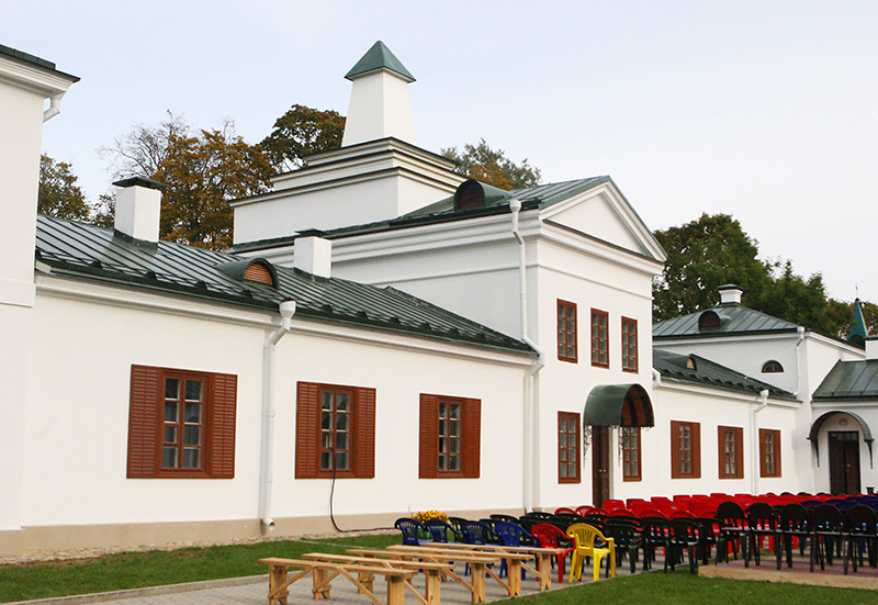 Oginski Family Estate in Zalesye