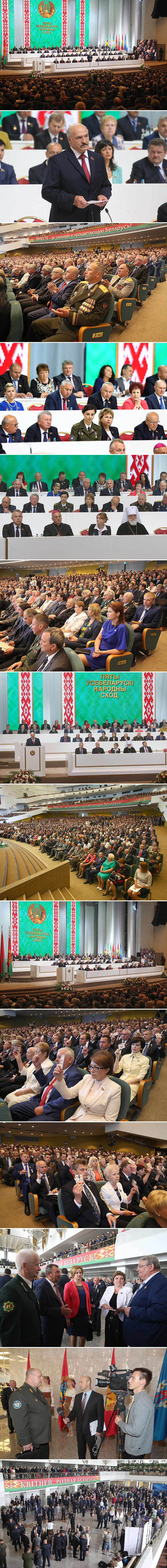 The fifth Belarusian People’s Congress, Minsk, 2016