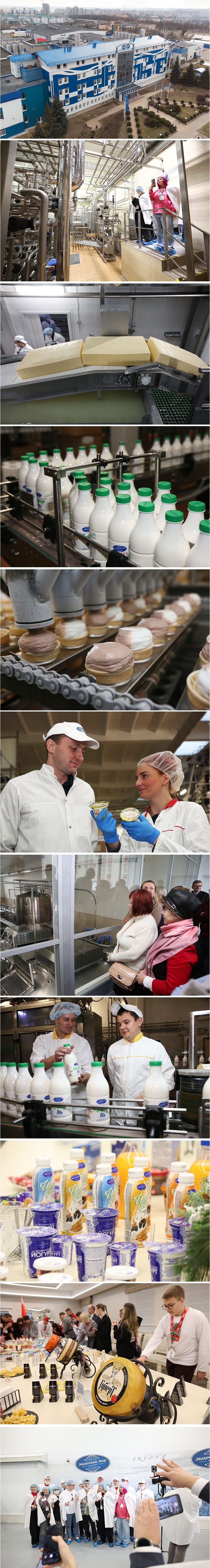 Grodno-based company Molochny Mir
