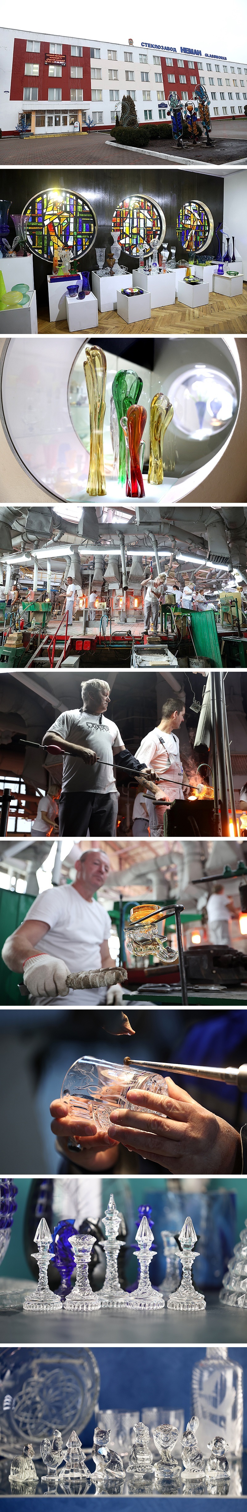 Neman Glassworks