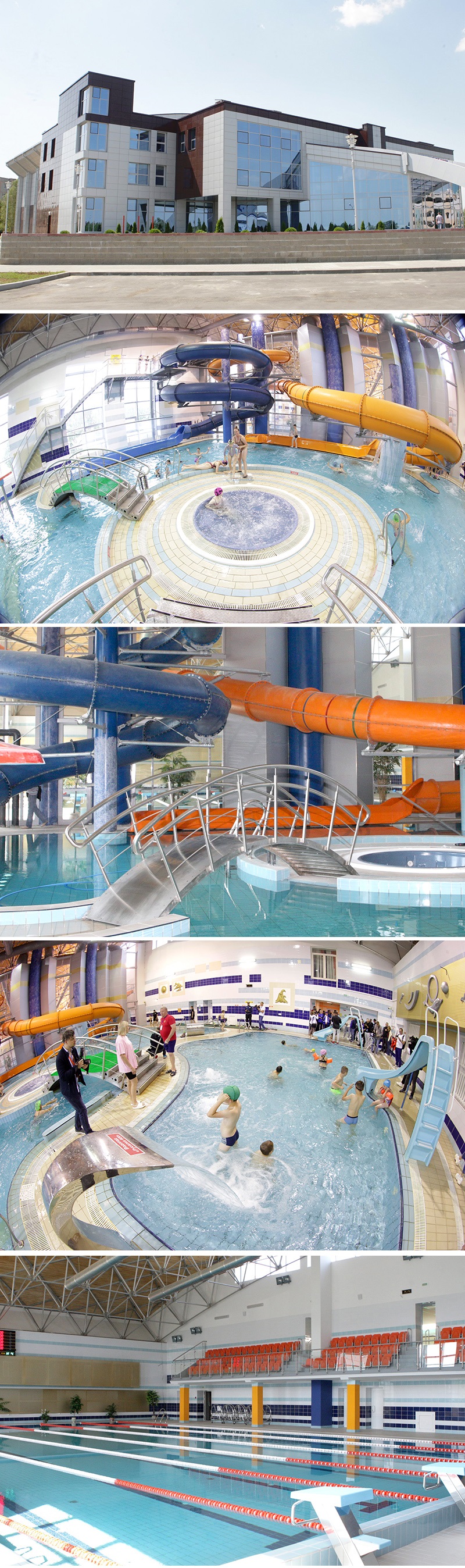Pruzhany Water Park