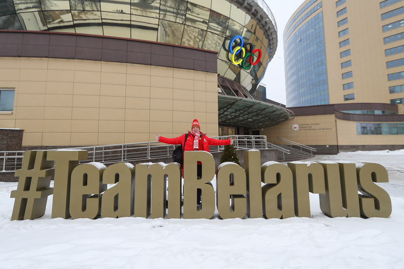 A farewell ceremony for Belarusian Olympians