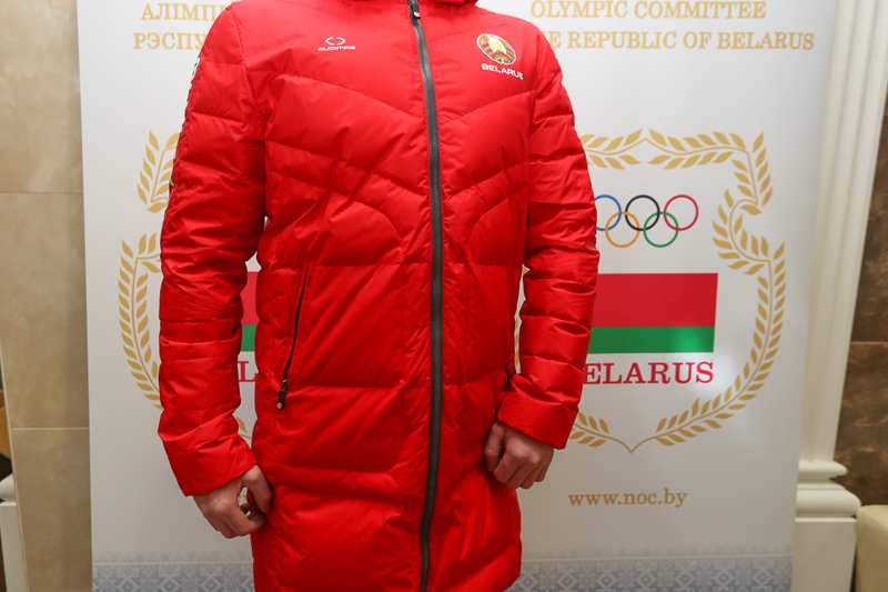 Team Belarus Winter Olympics 2018 outfits