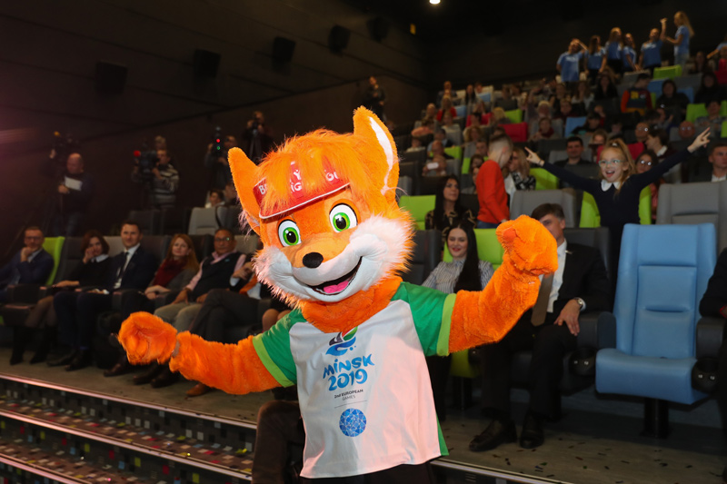 Талисман II Европейских игр в Минске лисенок Лесик