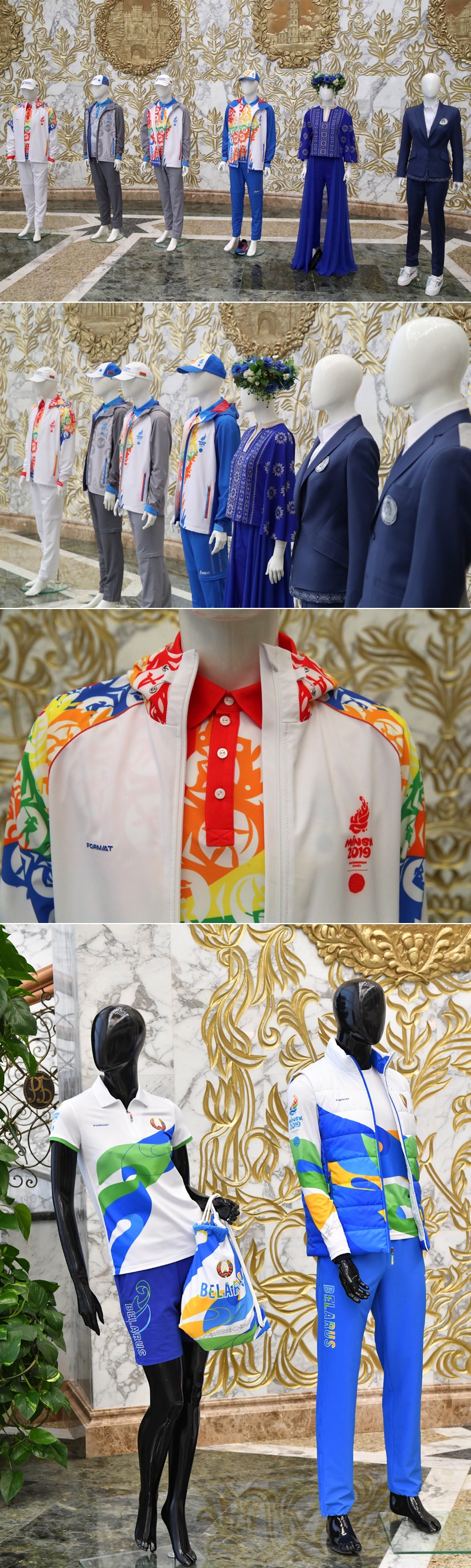 Парадная и спортивная формы белорусских атлетов и волонтеров на II Европейских играх 2019 года