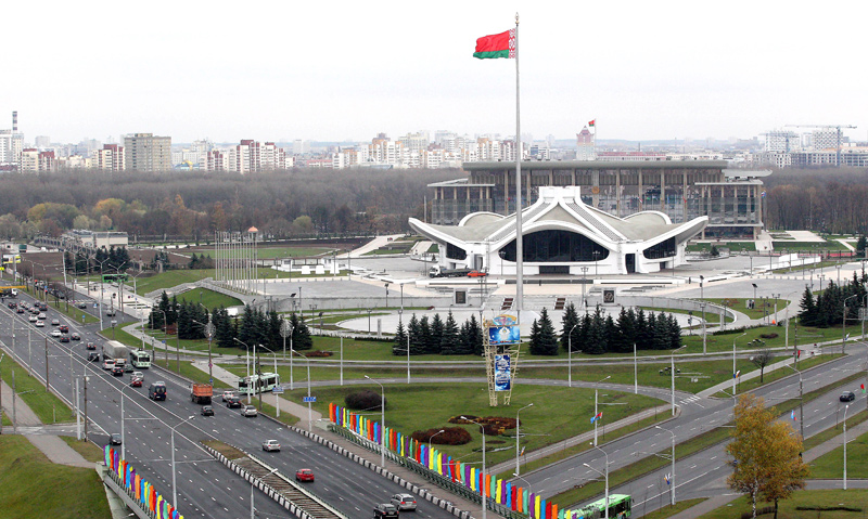 Торжественная церемония открытия 