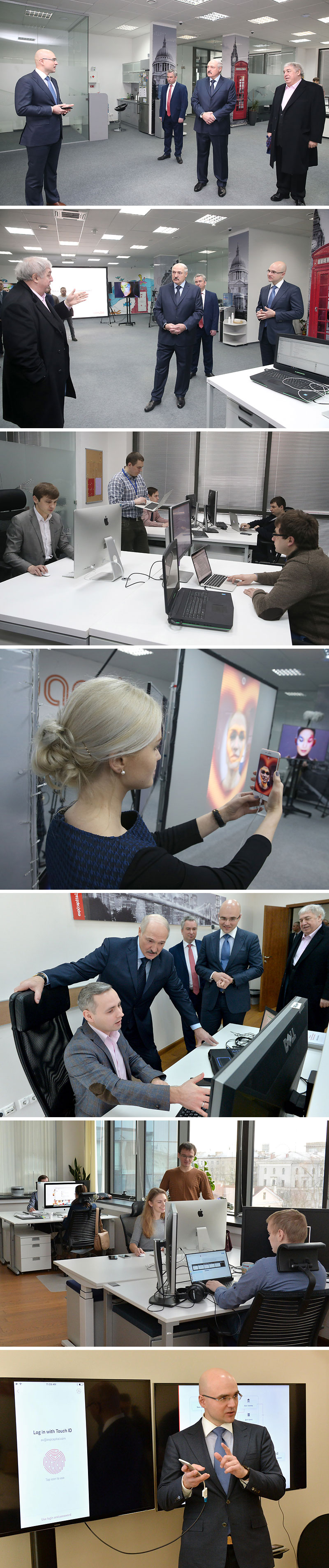 Президент Беларуси Александр Лукашенко посетил компании в Парке высоких технологий