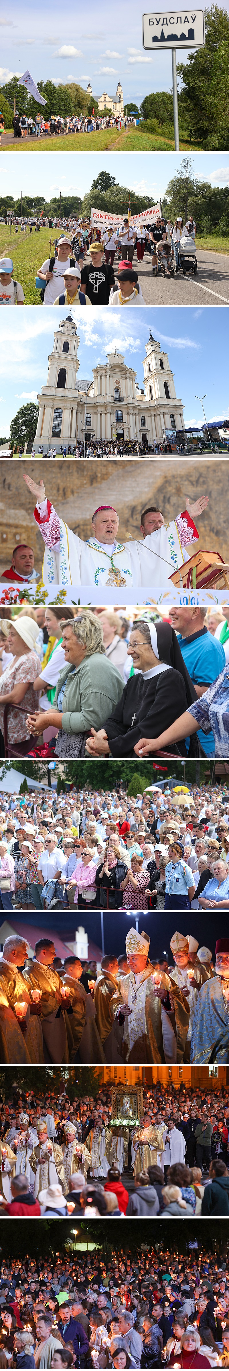 Budslau Fest-2025