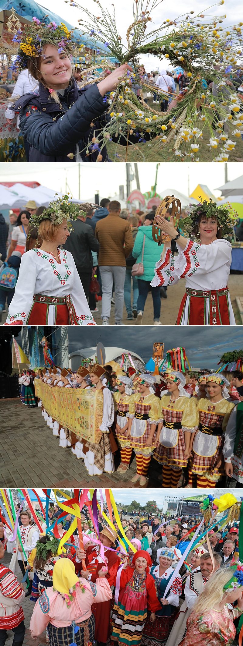 Купалье в Александрии-2019