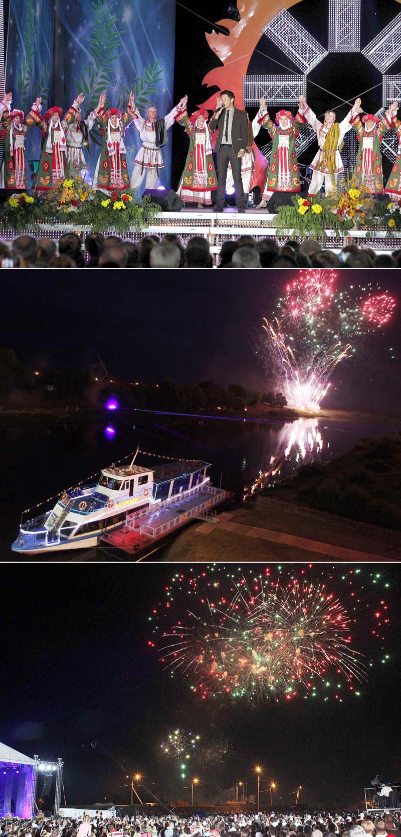 Kupala Night Festival in Alexandria, 2013