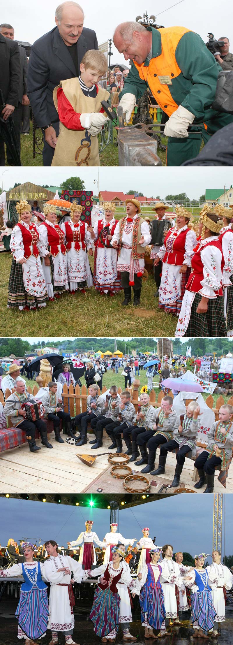 Kupala Night Festival in Alexandria, 2010