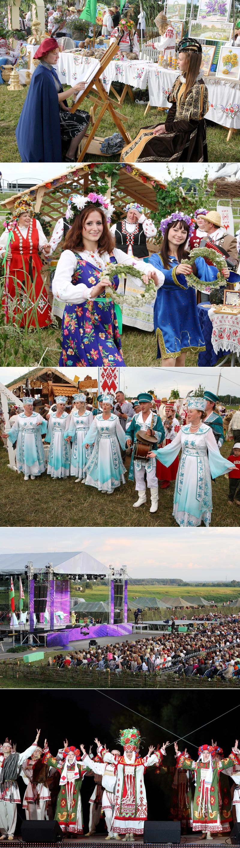 Kupala Night Festival in Alexandria, 2011