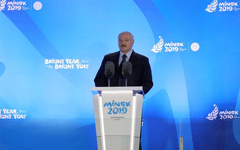 Президент Беларуси Александр Лукашенко на церемонии закрытия