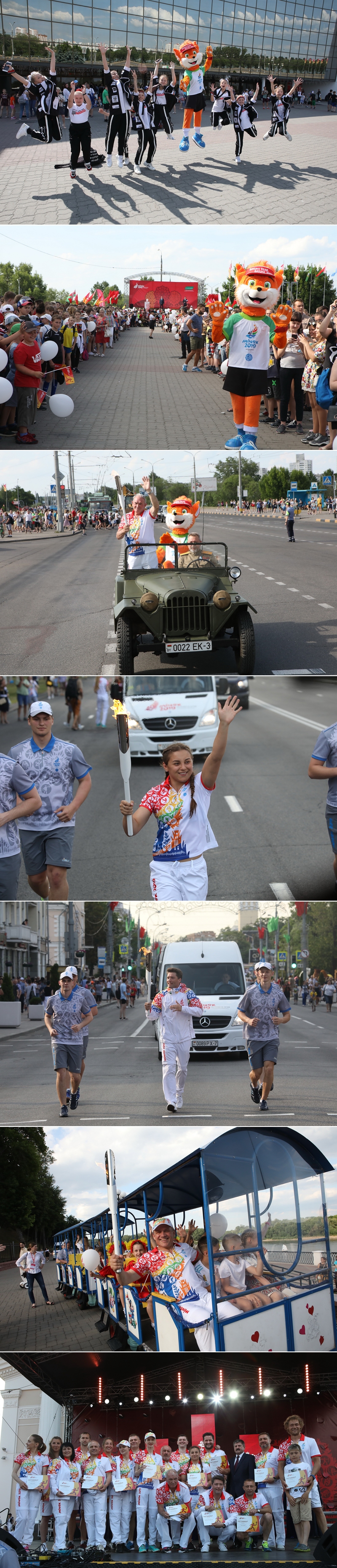 Flame of Peace torch relay of 2nd European Games in Gomel