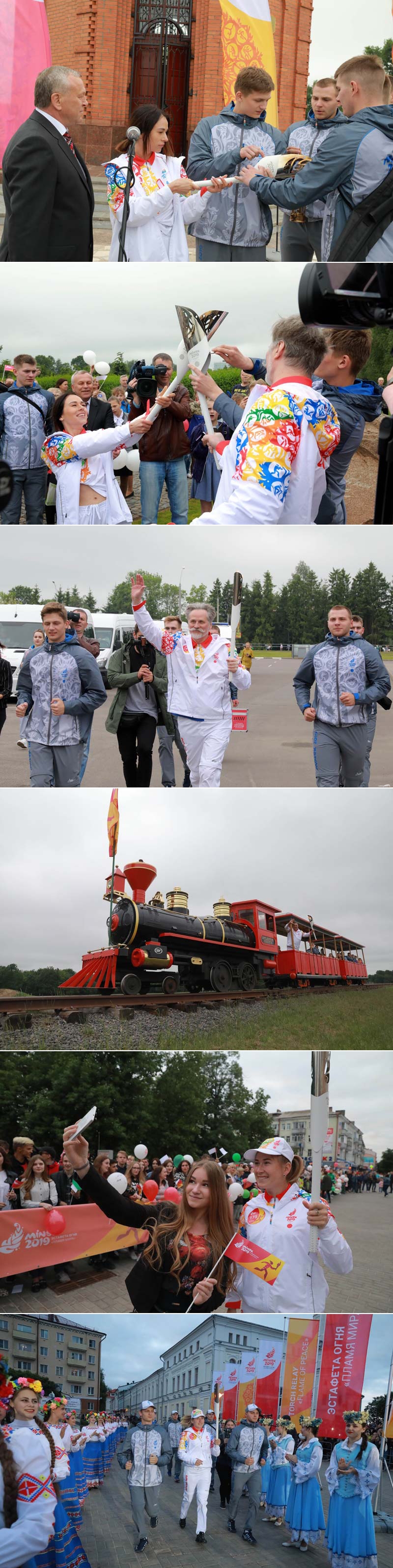 Flame of Peace torch relay of 2nd European Games in Mogilev Oblast