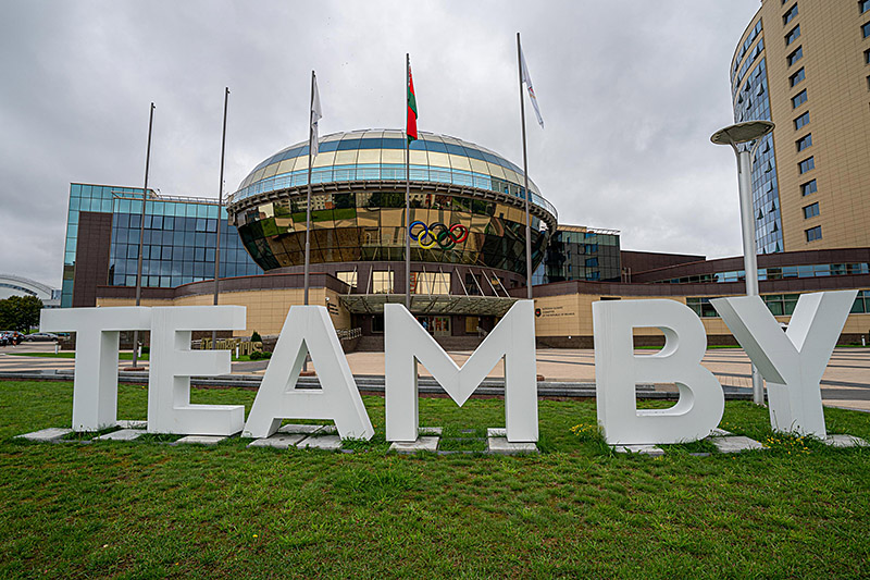 Headquarters of the National Olympic Committee of Belarus