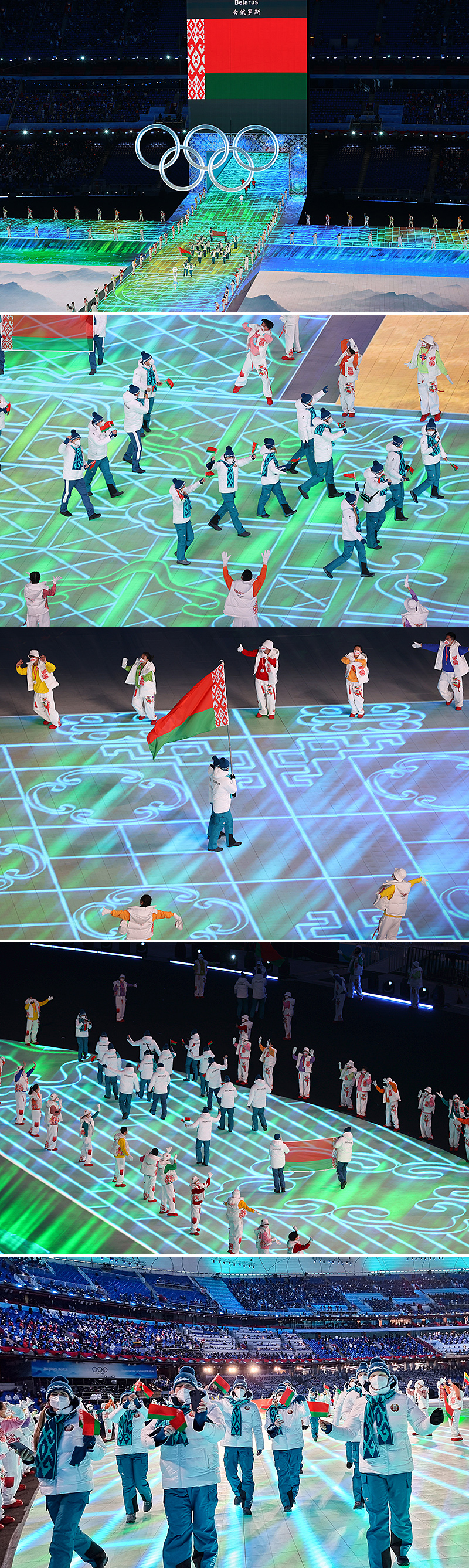 Белорусская делегация на открытии XXIV зимних Олимпийских игр в Пекине