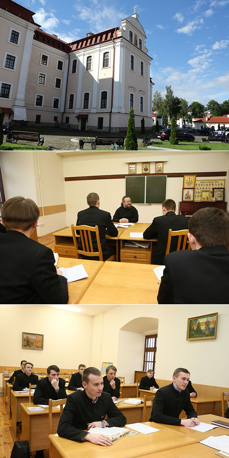 Minsk Theological Seminary in Zhirovichi