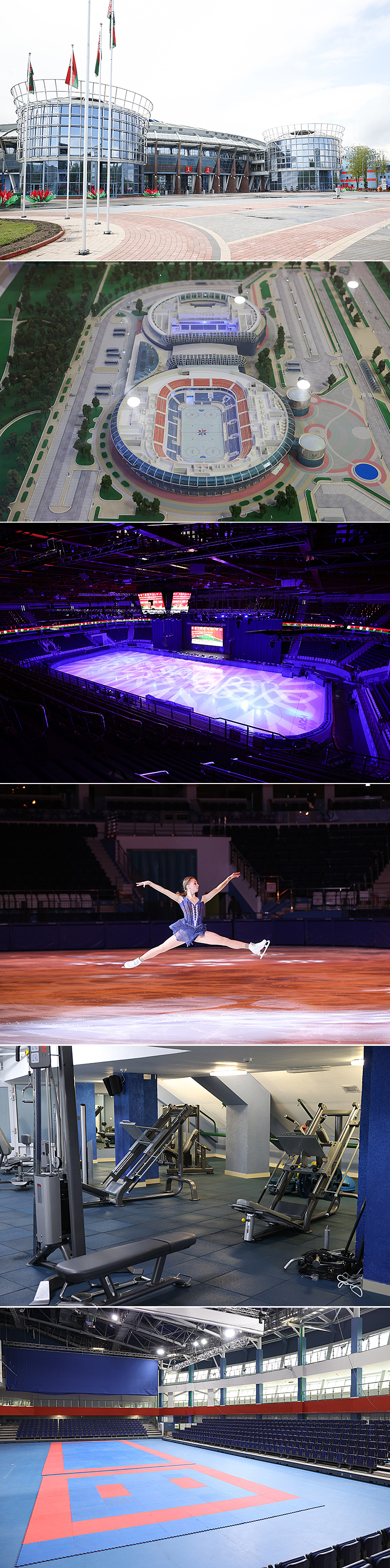Chizhovka Arena, Minsk