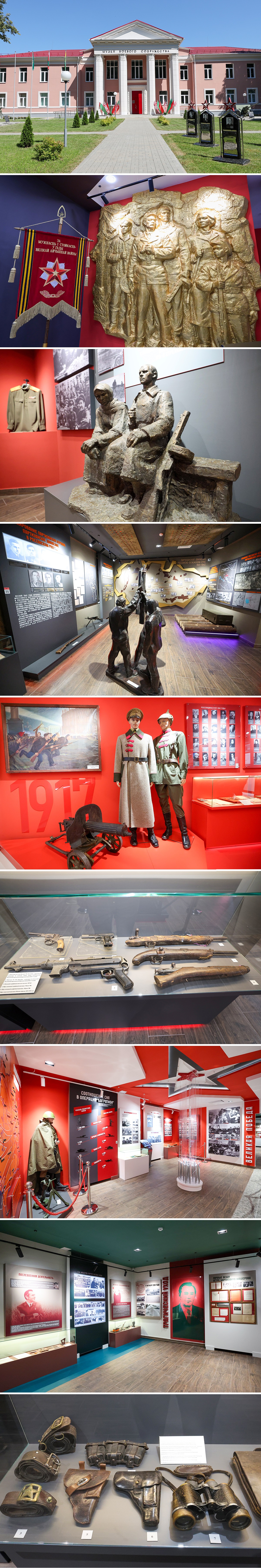 Museum of Combat Community in Rossony (Vitebsk region)