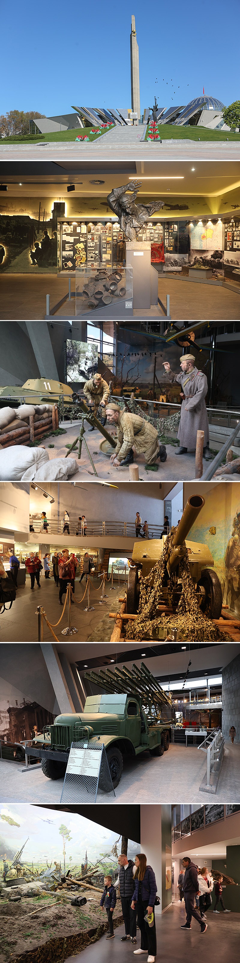 Great Patriotic War Museum in Minsk