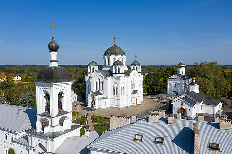 St. Euphrosyne Convent