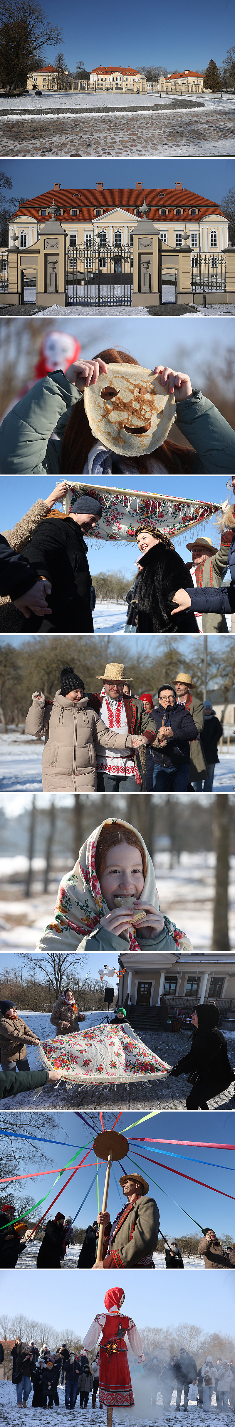 Масленица в Святске