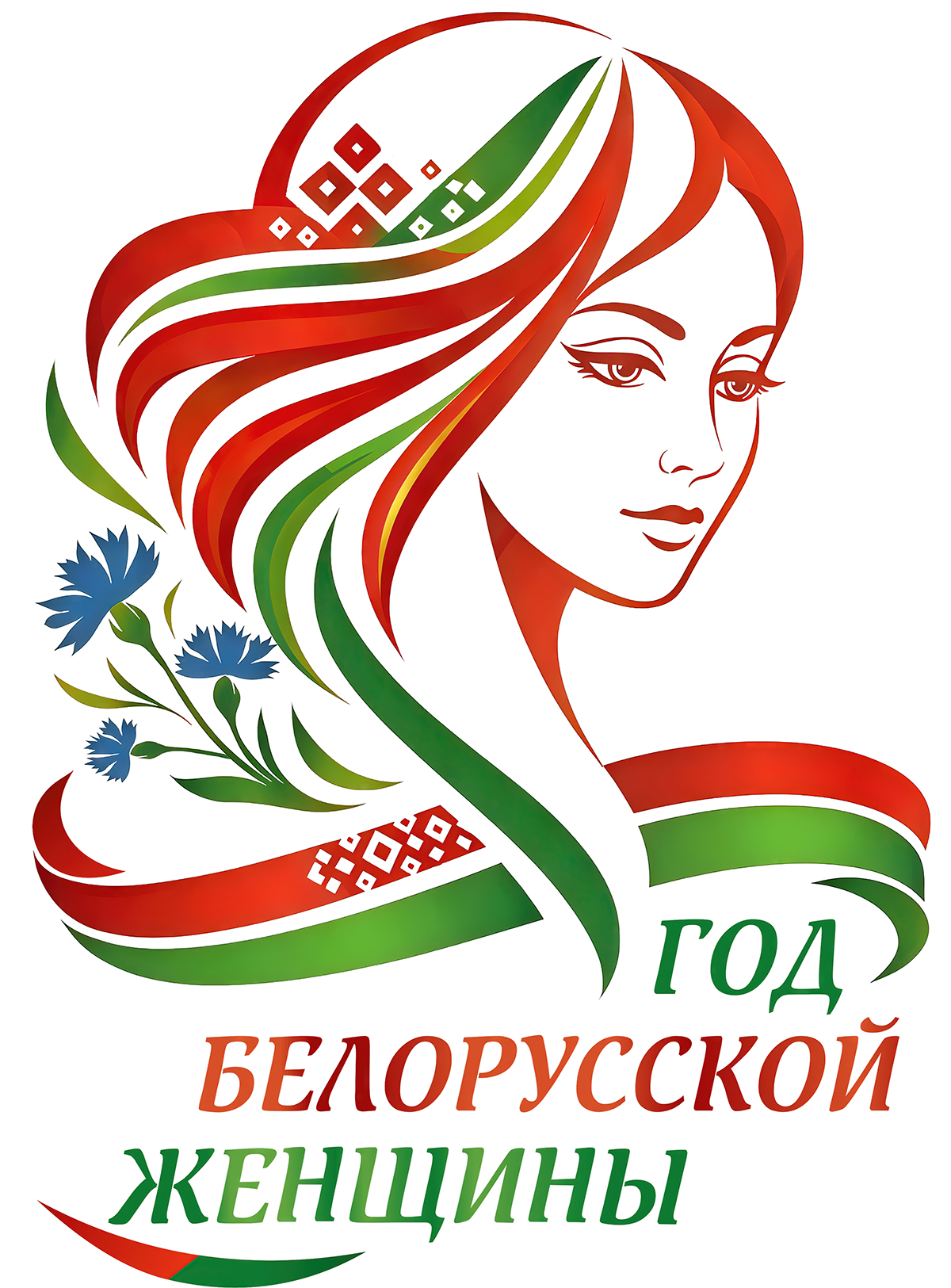 Year of Belarusian Woman logo