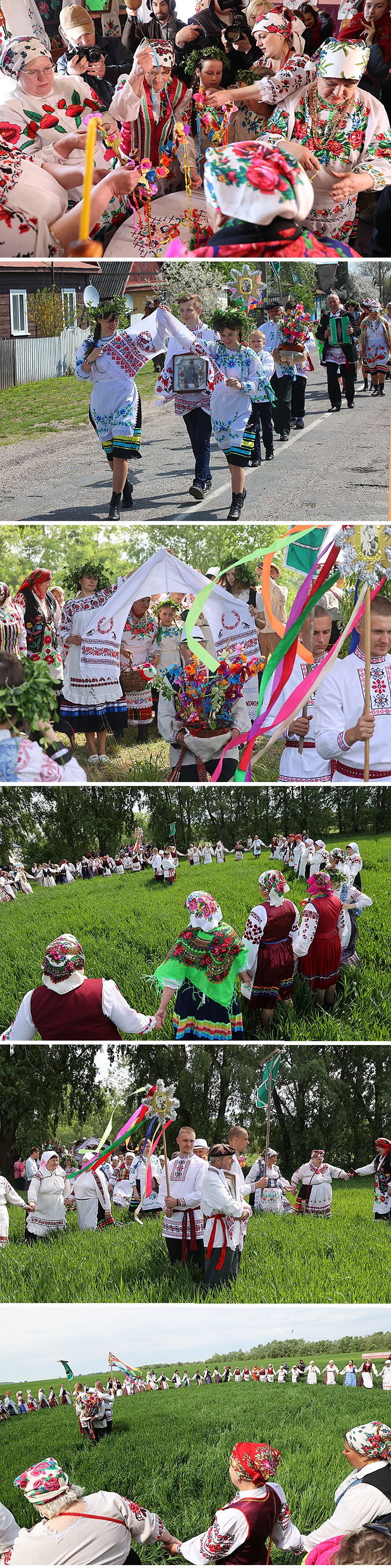 Белорусский весенний обряд 